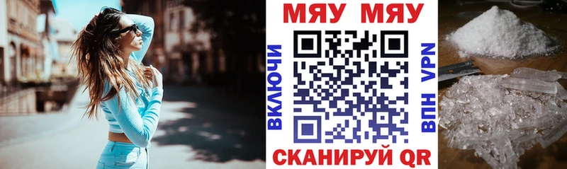 ЭКСТАЗИ Альметьевск