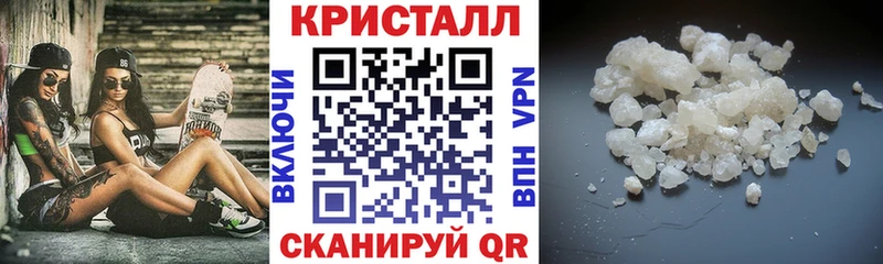 АМФ Premium  наркотики  MEGA онион  Альметьевск 