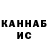 Метадон VHQ Lihachev Ul