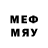 МЕТАДОН VHQ RO8 Mobile