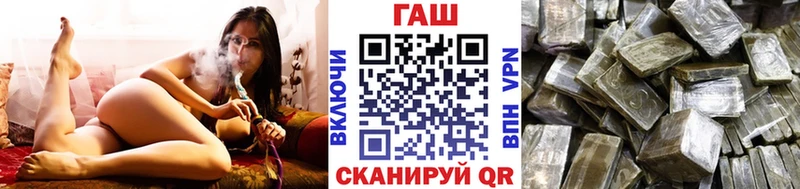 мега как войти  Альметьевск  ГАШИШ Cannabis 