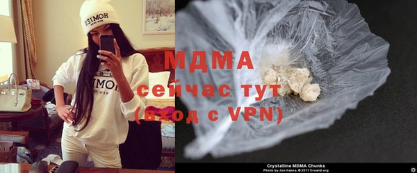 apvp Медвежьегорск