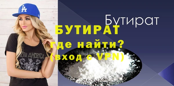 каннабис Киров