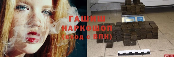 apvp Медвежьегорск