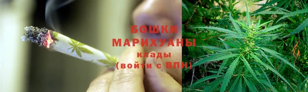 метамфетамин Мегион