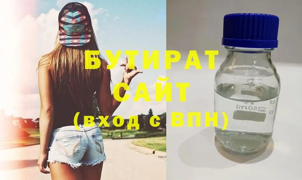apvp Медвежьегорск