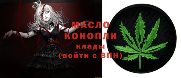 apvp Медвежьегорск