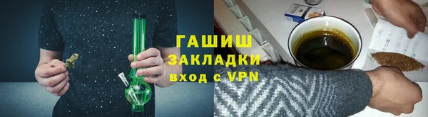 apvp Медвежьегорск