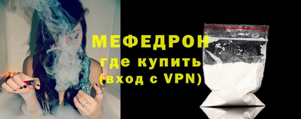 apvp Медвежьегорск