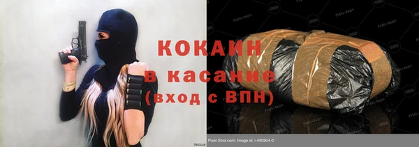 apvp Медвежьегорск
