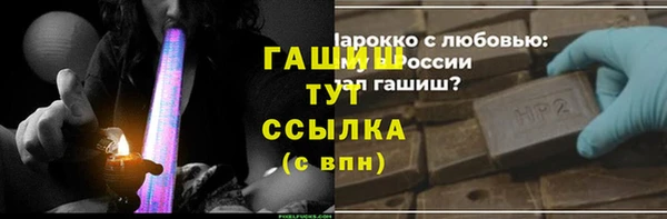 apvp Медвежьегорск
