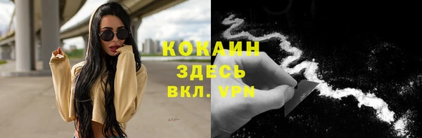 apvp Медвежьегорск