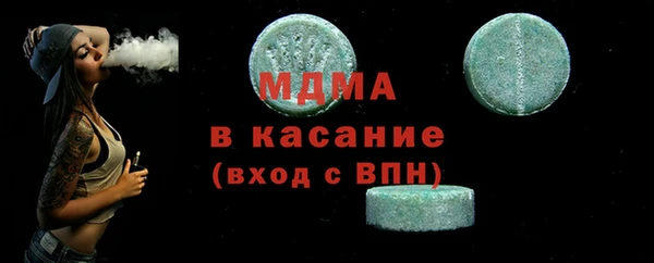 apvp Медвежьегорск