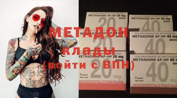 apvp Медвежьегорск