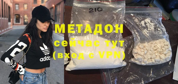 apvp Медвежьегорск