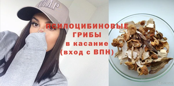 метамфетамин Мегион