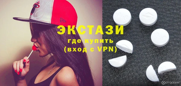 метамфетамин Мегион