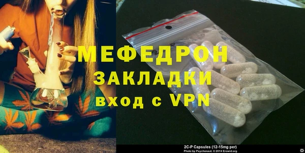 apvp Медвежьегорск