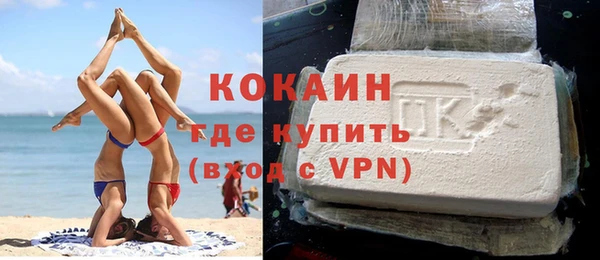 метамфетамин Мегион