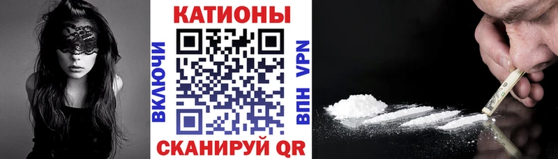МЕФ мука  Альметьевск 