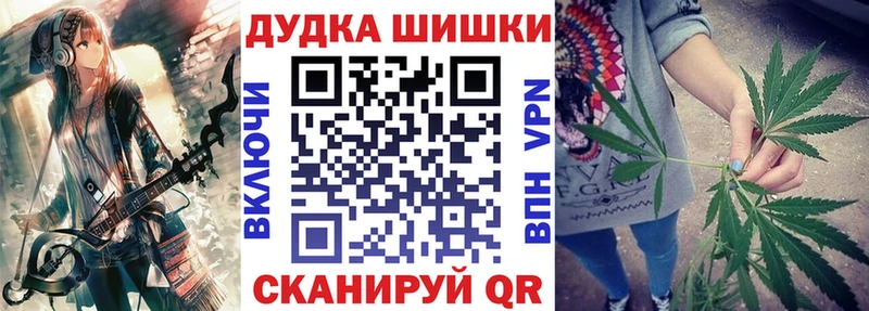 мега tor  Альметьевск  Каннабис AK-47 